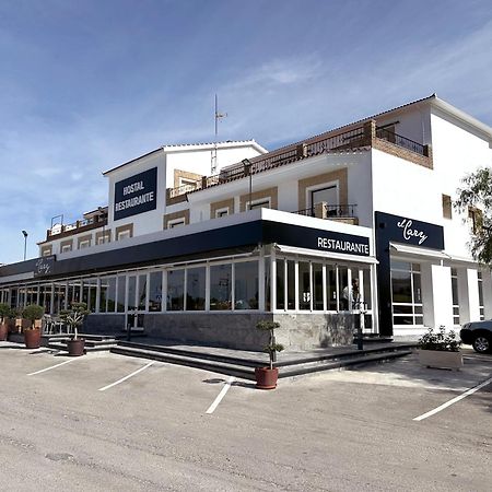 Hostal Restaurante El Cary Montemayor Dış mekan fotoğraf